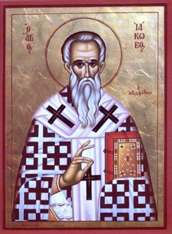 AgiosIakovos