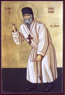 OsiosSerafim_Sarof