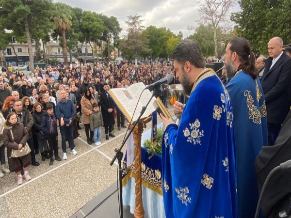 Θεοφάνεια 2026