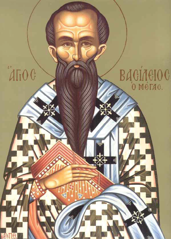 vasileios