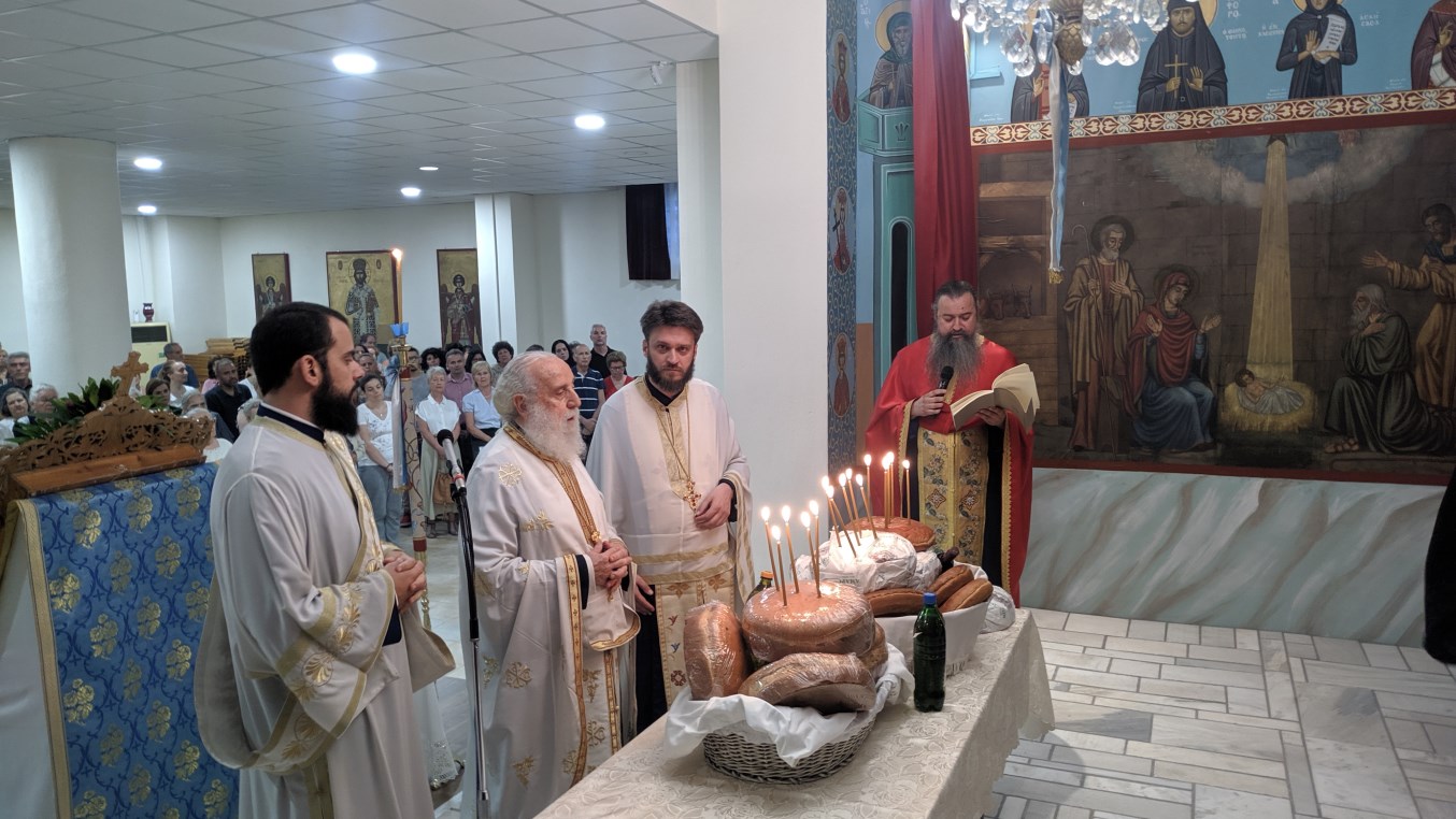 IMG 20190711 204446