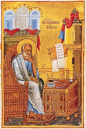 xeirografa 025