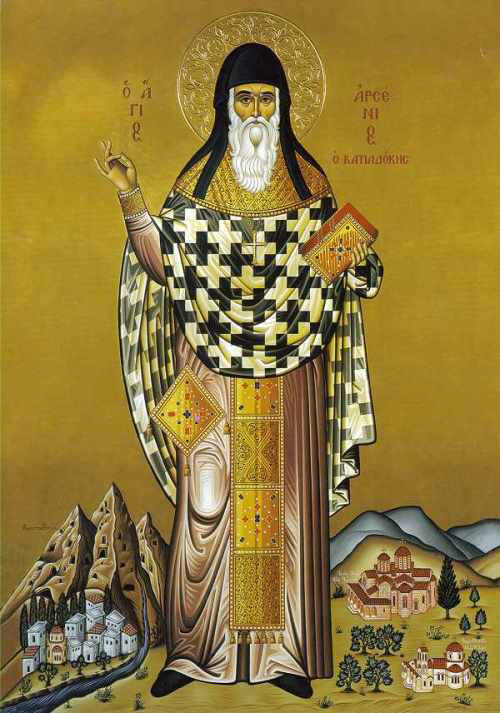 arsenios kapadokis