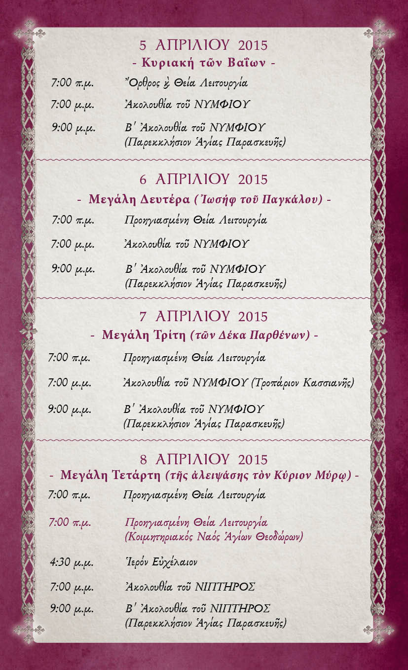 Programma Pasxa3