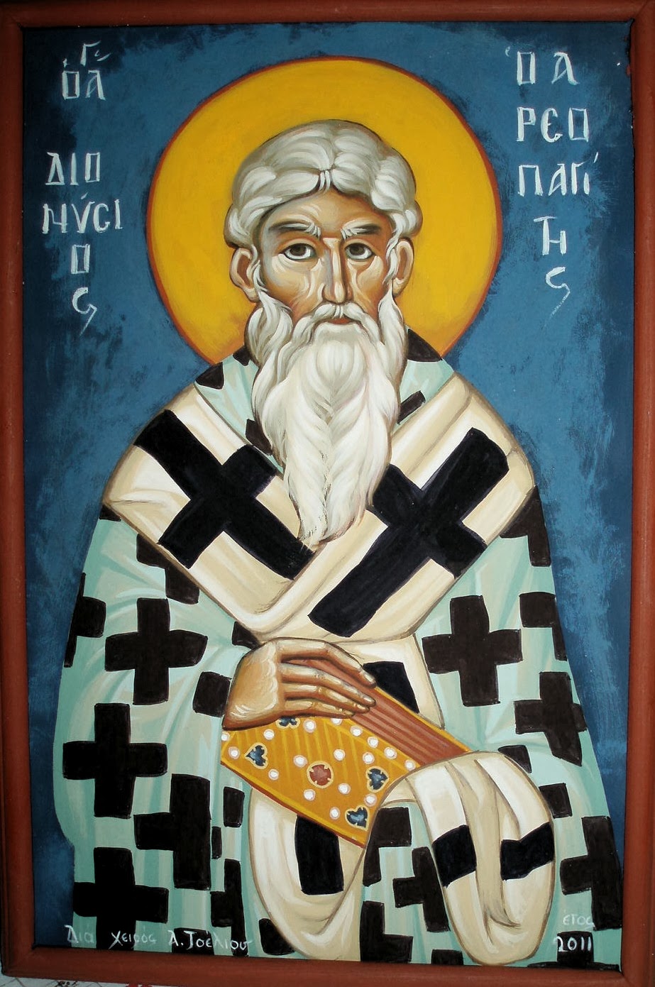 ag dionisios