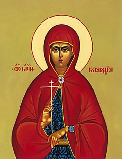 Agia Alexandria
