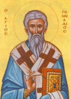 AgiosGenadios