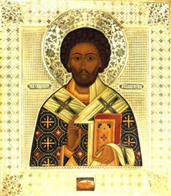 AgiosLoukianos