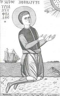 AgiosTriantafillos
